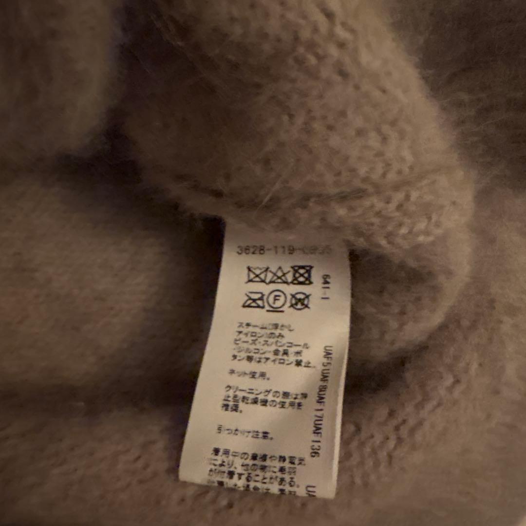 結論シリーズ デイリーエリートカーデ ベージュ　試着のみ