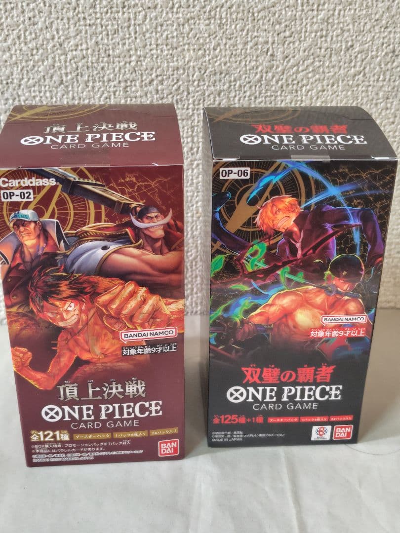 ワンピース カードゲーム頂上決戦、双璧の覇者　 OP-02&OP-06　2BOX