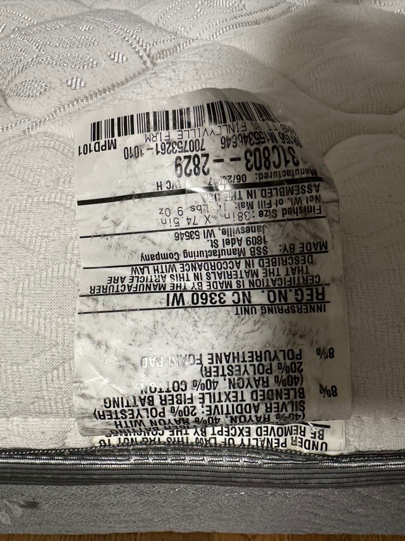 Simmons BeautySleep Finleyville シングル