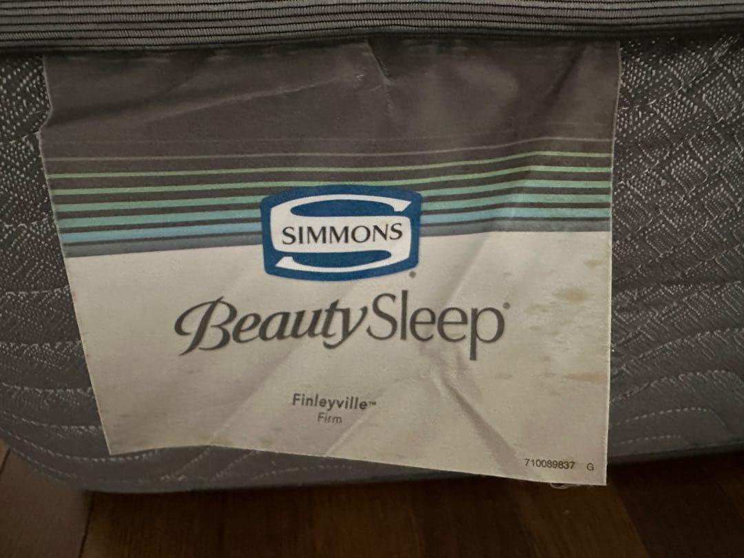 Simmons BeautySleep Finleyville シングル