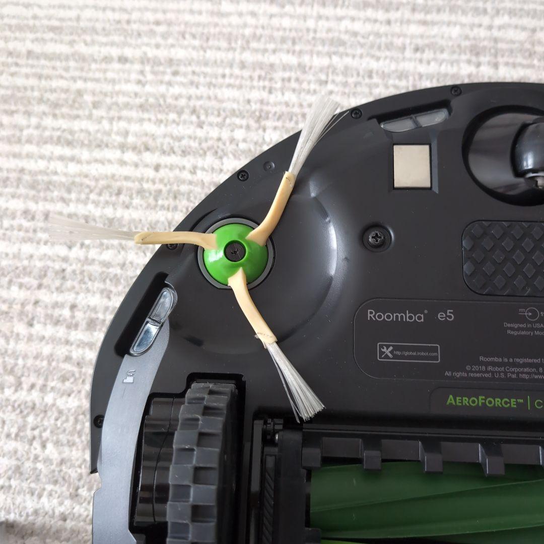 ルンバ Roomba e5