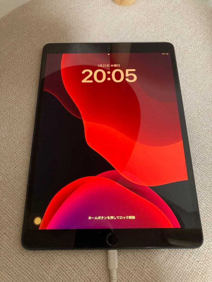 Apple iPad Air第3世代　スペースグレー