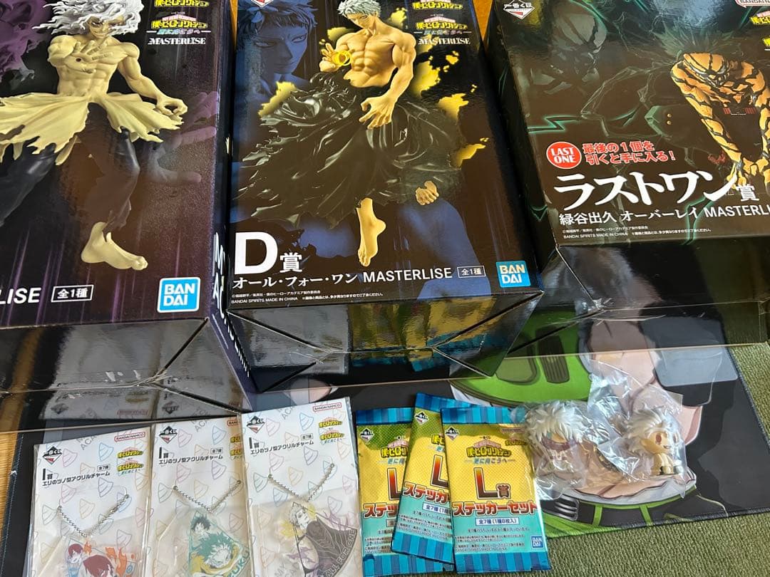 僕のヒーローアカデミア一番くじまとめ売り