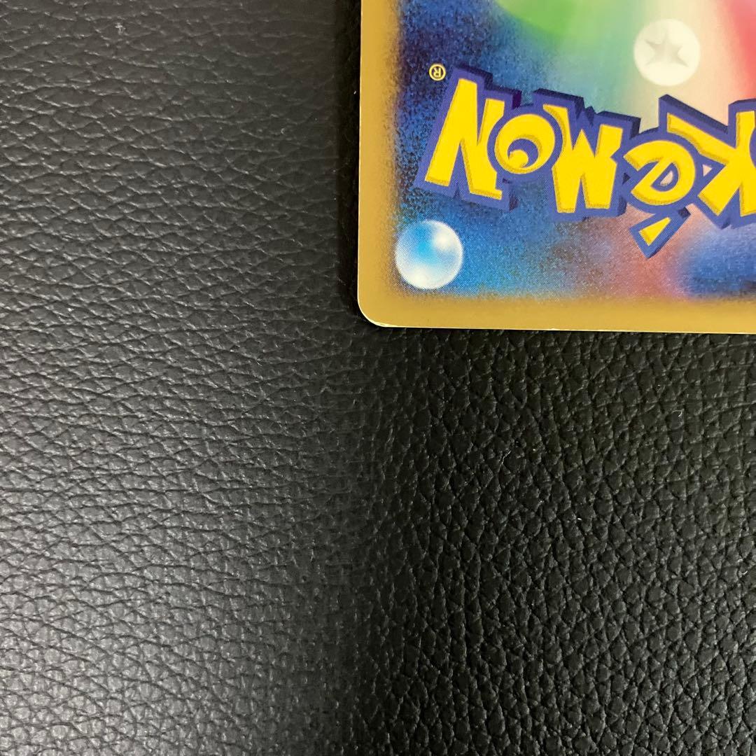 カビゴンlv.x 127/DP-P ドミノピザプロモ　ポケモンカード