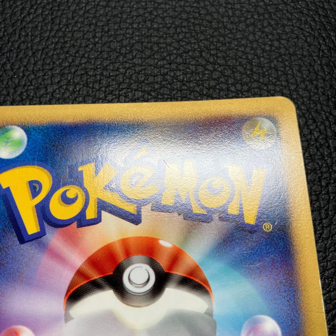 カビゴンlv.x 127/DP-P ドミノピザプロモ　ポケモンカード