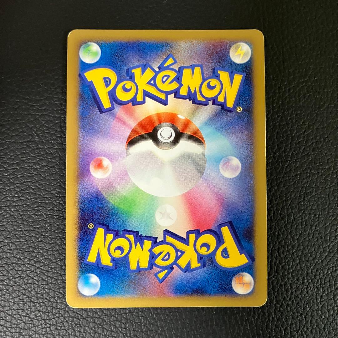 カビゴンlv.x 127/DP-P ドミノピザプロモ　ポケモンカード