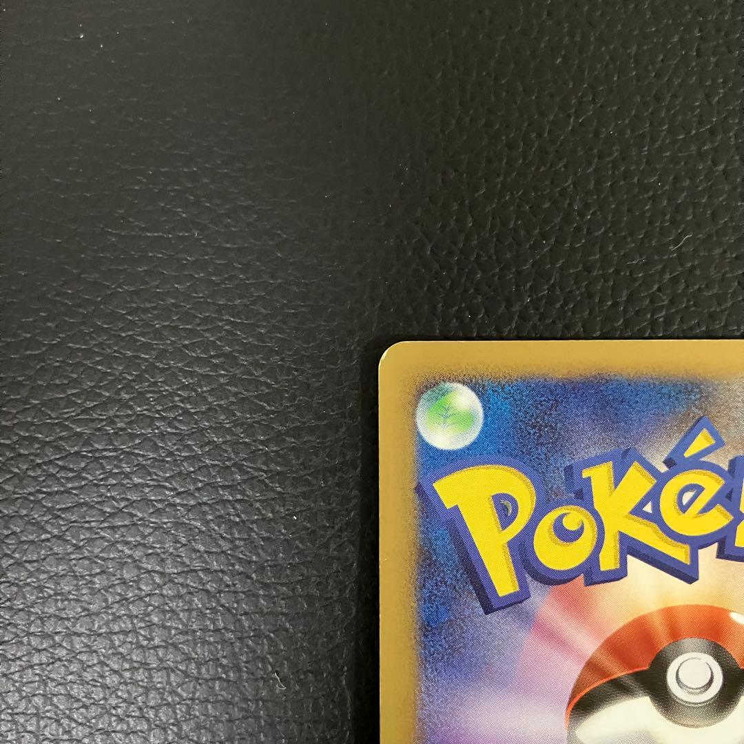 カビゴンlv.x 127/DP-P ドミノピザプロモ　ポケモンカード