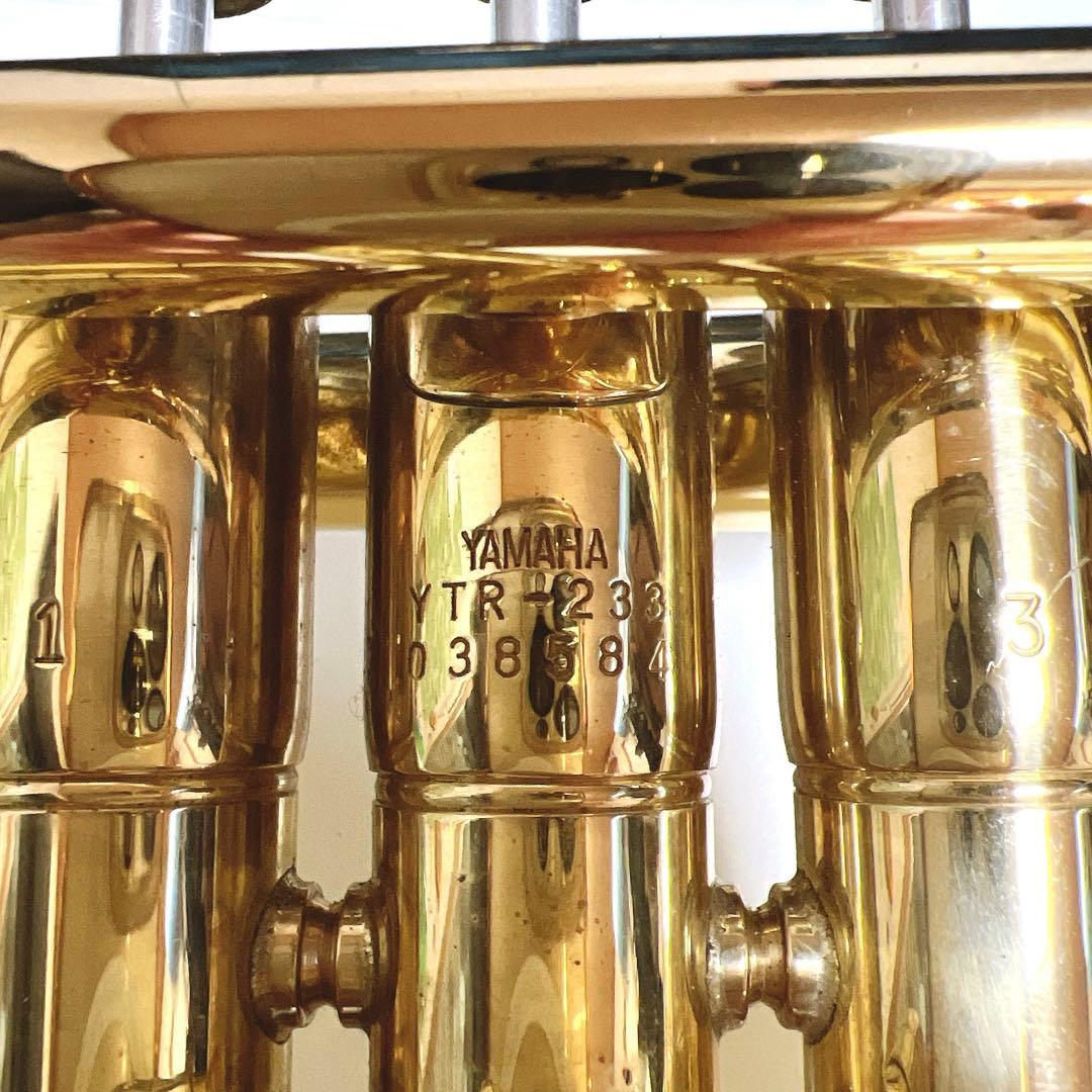 【美品】YAMAHA YTR233トランペット　ヤマハ　YTR-233 吹奏楽