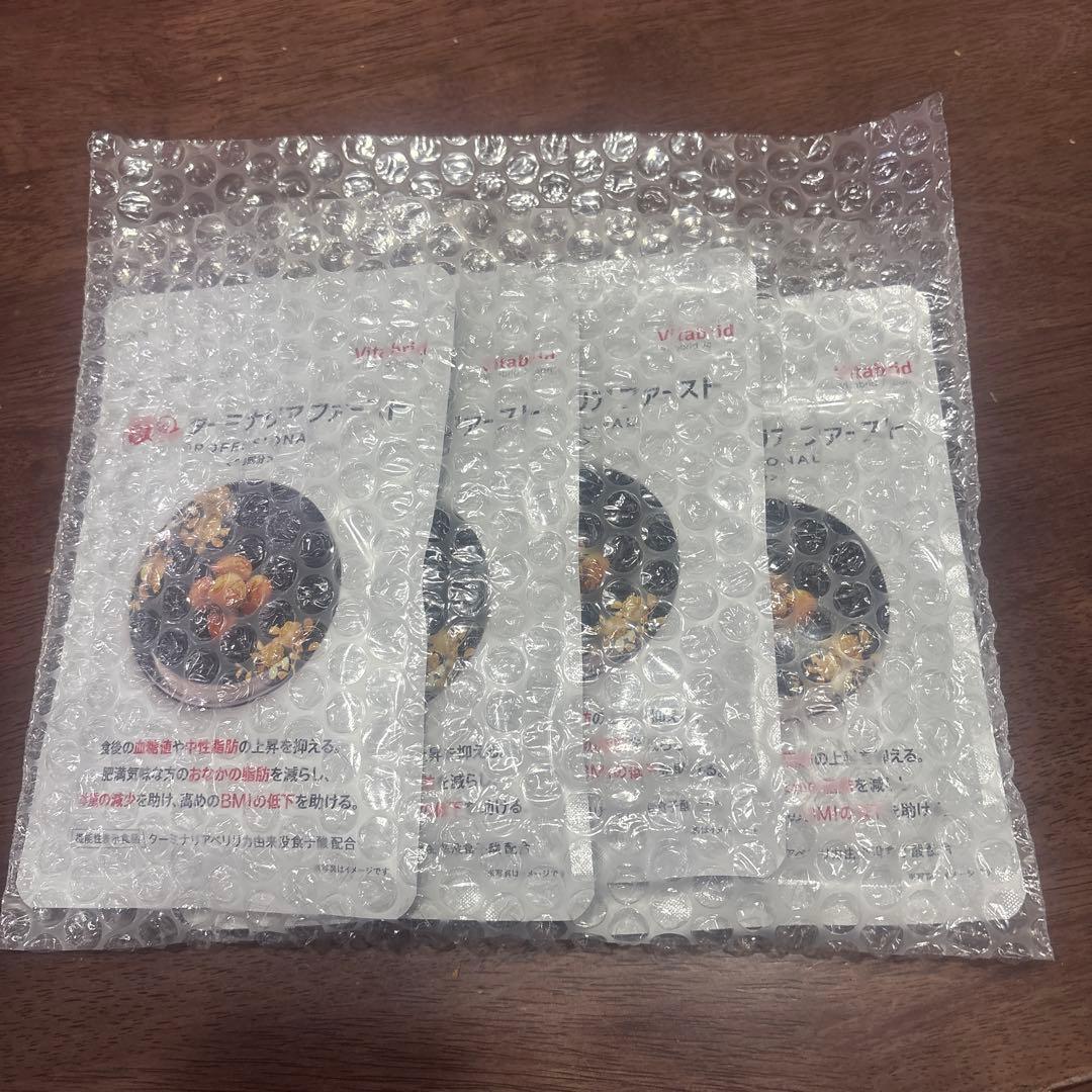 Vitabrid ターミナリアファーストプロフェッショナル 4パック