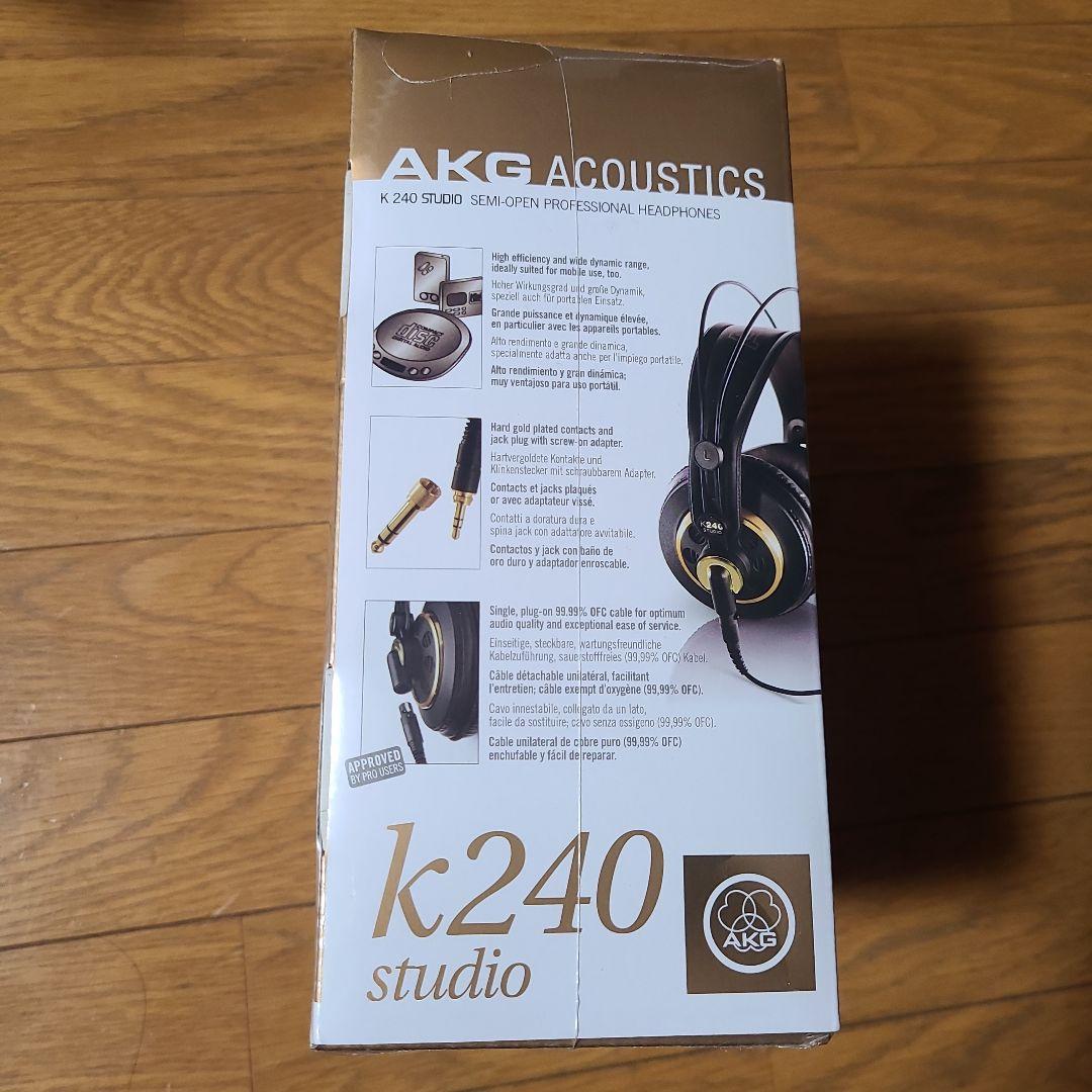 AKG K240 STUDIO プロフェッショナルヘッドホン 新品 日本正規