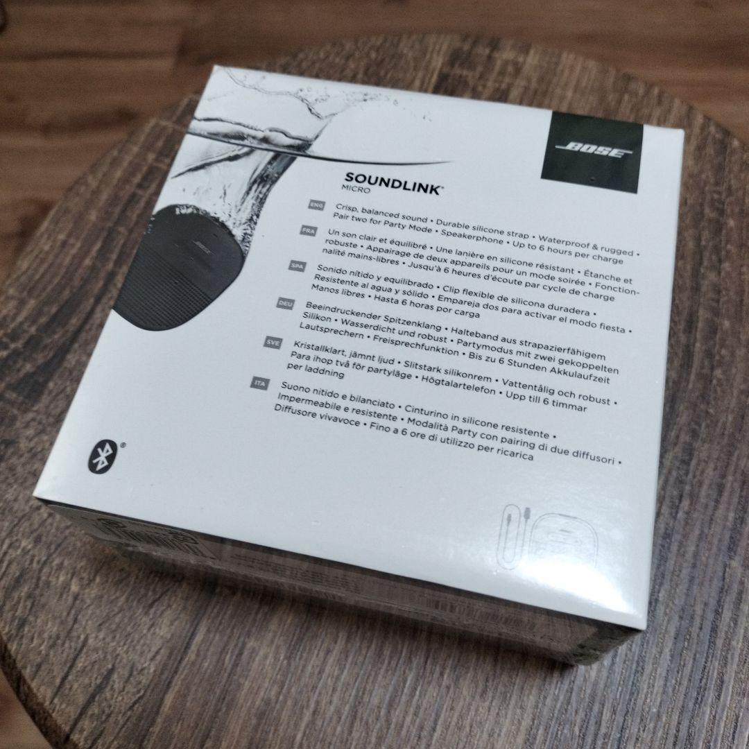 BOSE SOUNLINK MICRO ワイヤレススピーカー