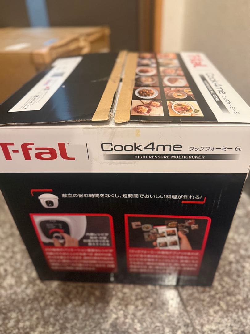 T-fal Cook4me 6L 高圧調理器　CY8711JP クックフォーミー