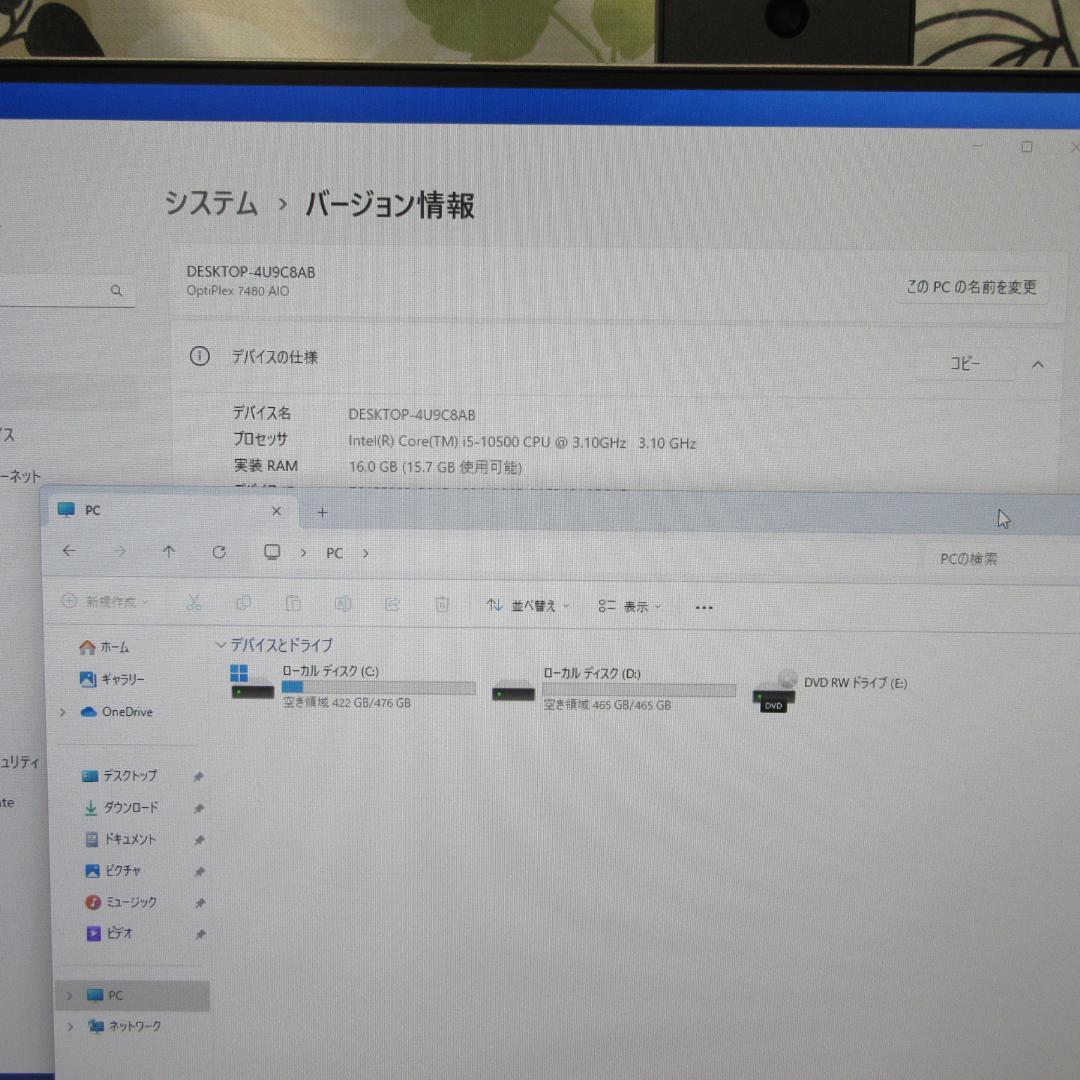 Win11超高性能10世代Corei5/メモリ16/DVD/SSD+HDD/無線
