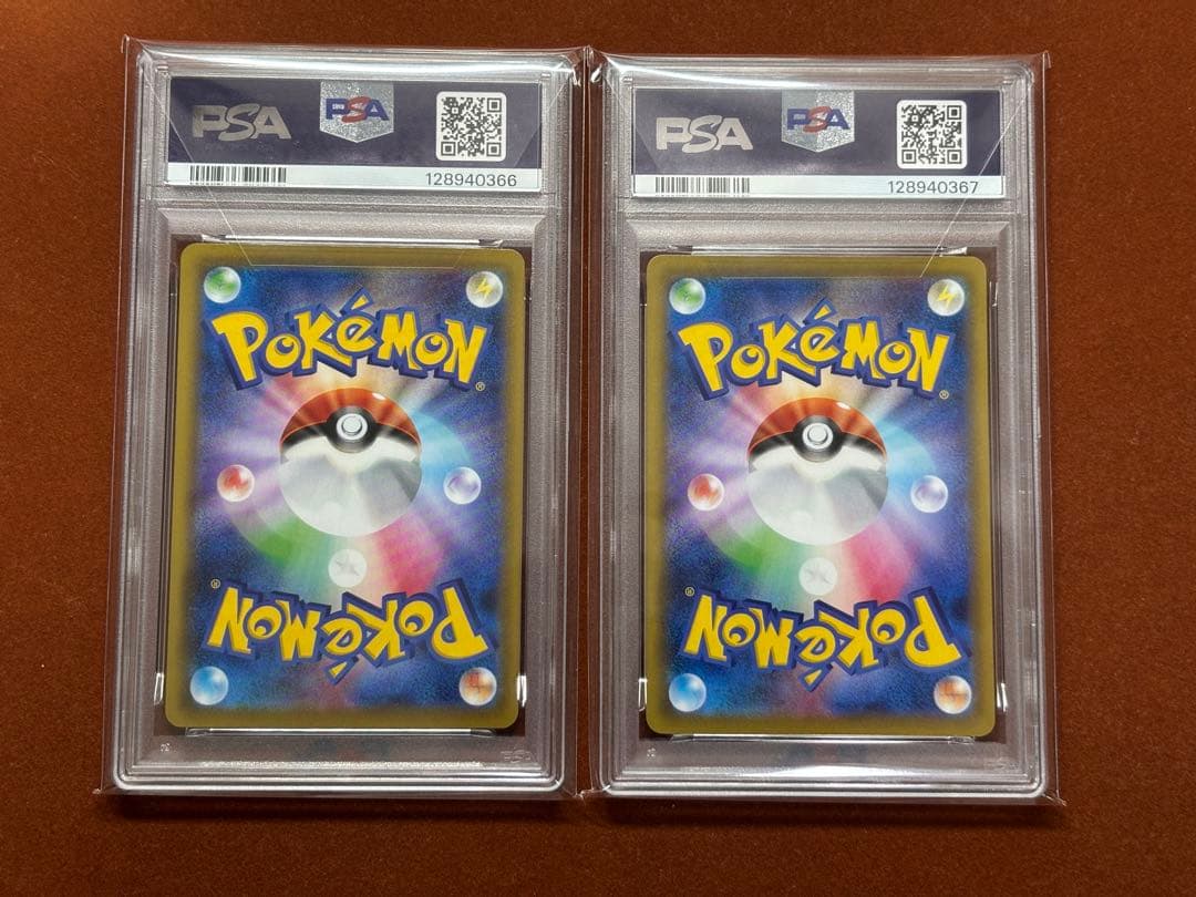 【高騰中】ルギア ホウオウ 25th スクエアミラー リバホロ PSA10 希少