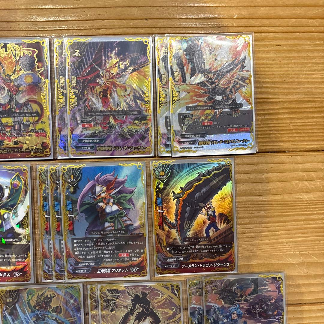 武装騎竜デッキ②　バディファイト