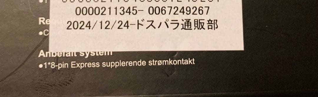 グラフィックボード・グラボ・ビデオカード ASUS DUAL-RTX4060TI-O8G
