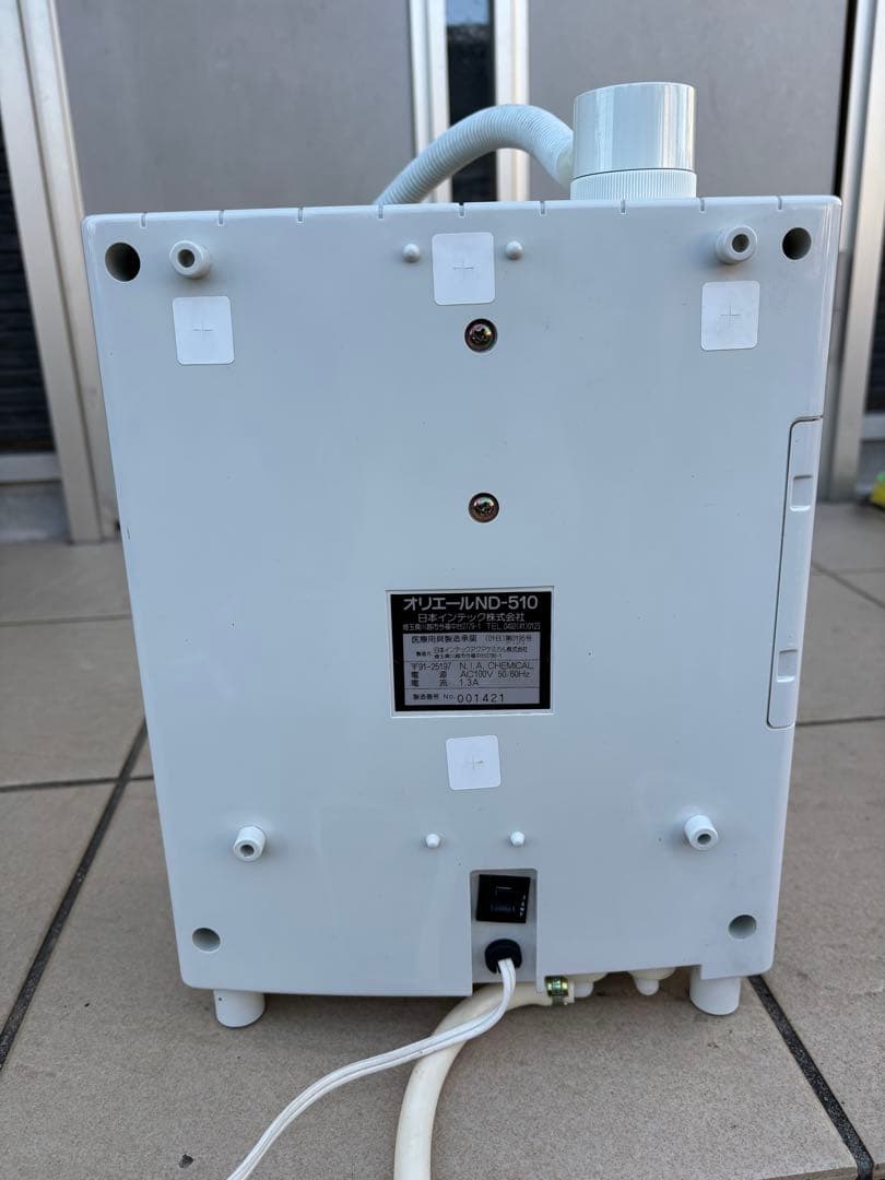 オリエール(ND-510)