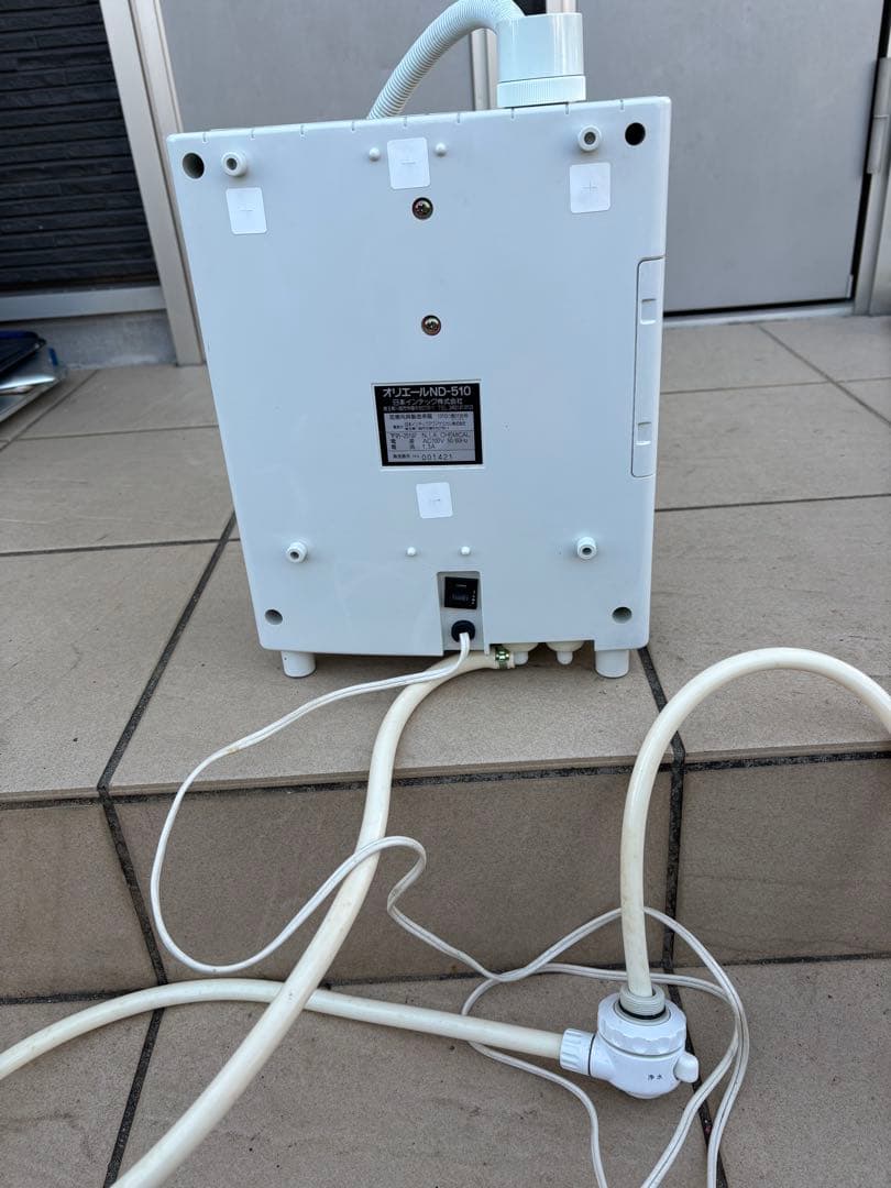 オリエール(ND-510)