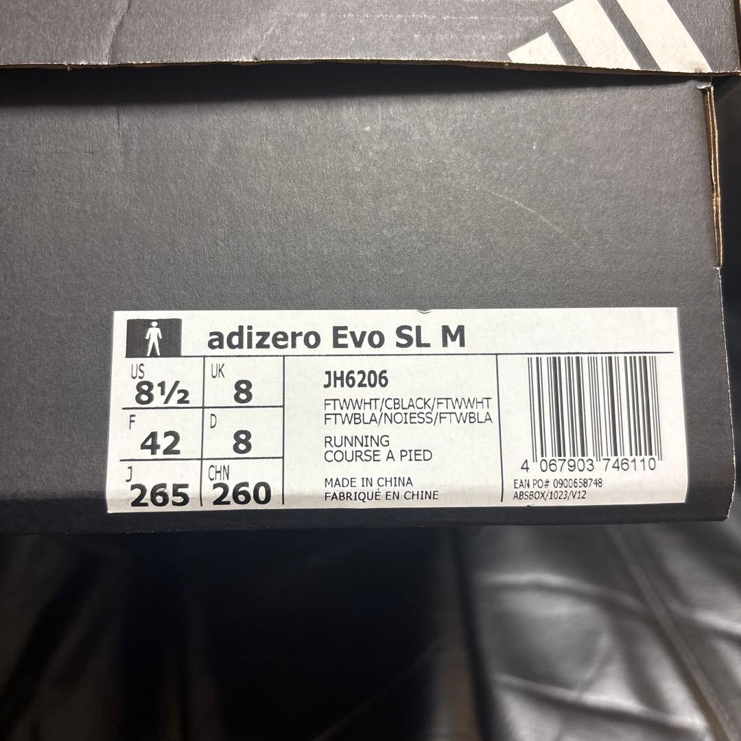 スパイク・シューズ adidas adizero evo sl 26.5cm