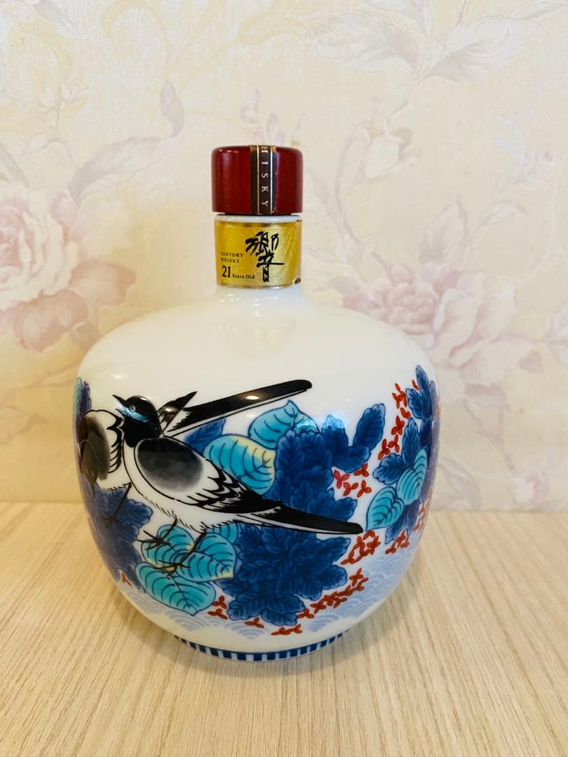 サントリー響21年有田焼空瓶限定モデル
