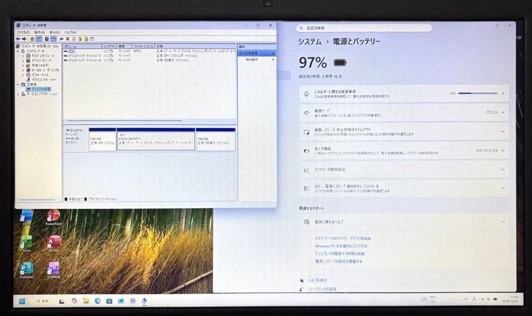 【快適】i7-8565U(第8世代) DELL グラボ FHD オフィス有