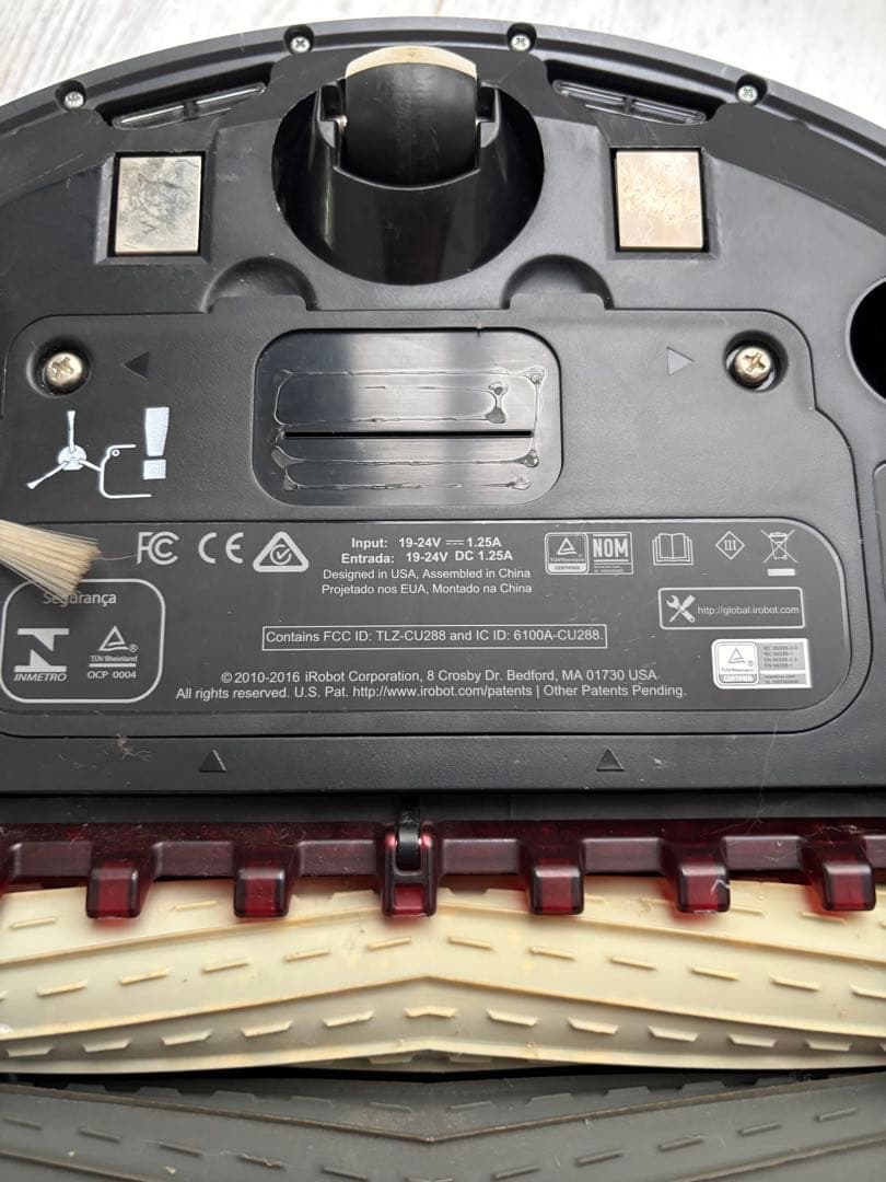 iRobot Roomba 本体 ブラック