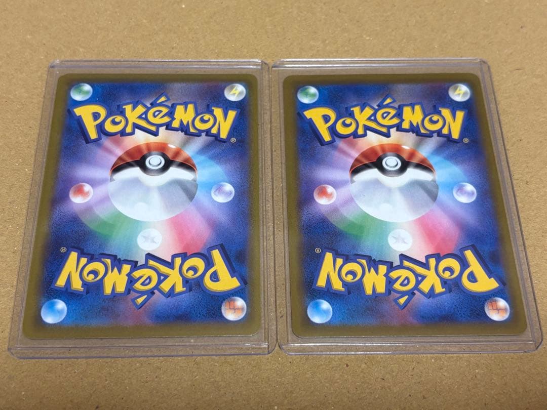 ミュウツーV SR （S10b-074/071、S10b-073/071）各1枚