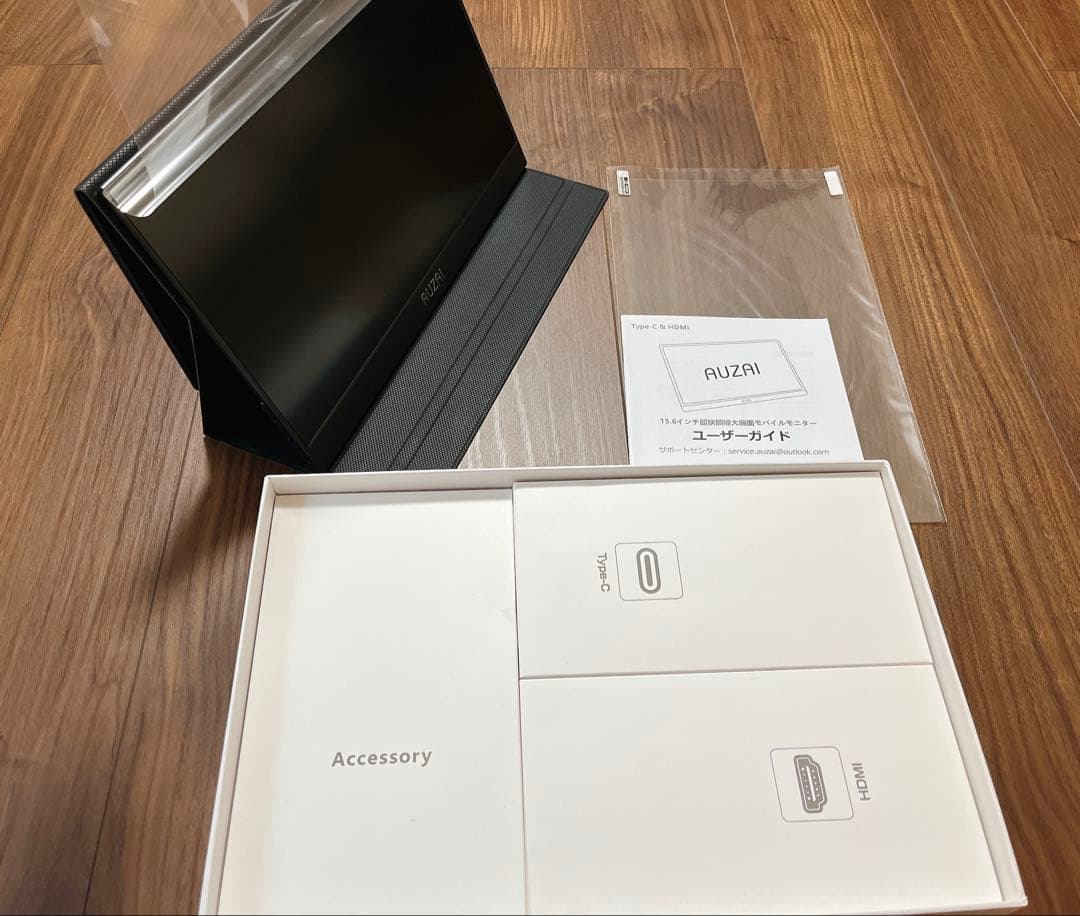 新品ポータブルモニター モバイルモニター AUZAI 15.6インチ 1080P