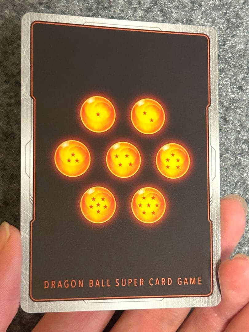 ドラゴンボール フュージョンワールド FB01-140 SCR★ 孫悟飯:少年期