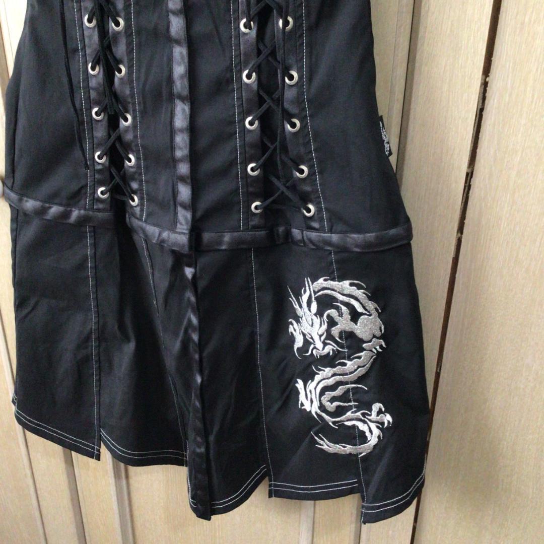 OZZON 龍/ドラゴン　ワンピース＆トップス　２WEY