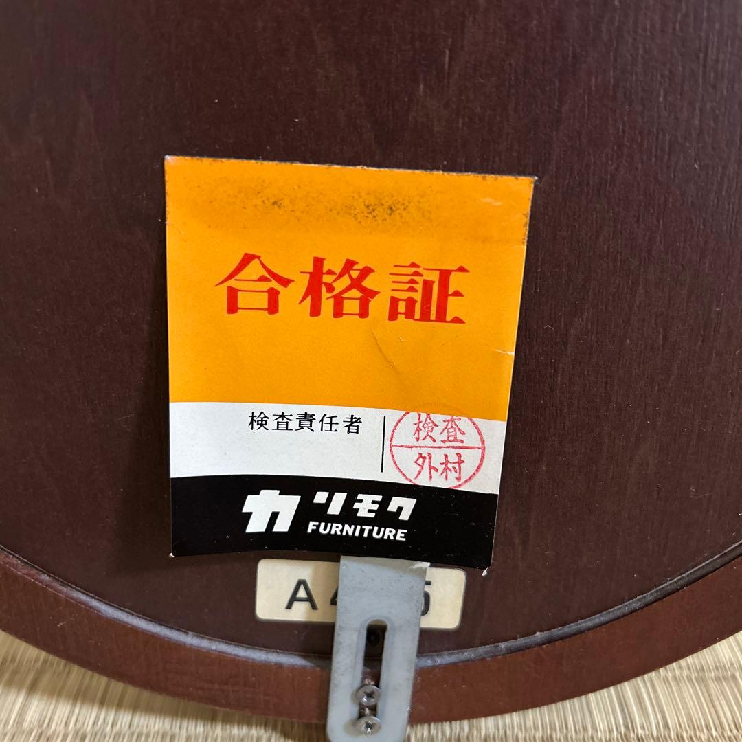 きなこ♪コメントの返信は必ず下さい専用！カリモク家具 姿見ミラー オーバル