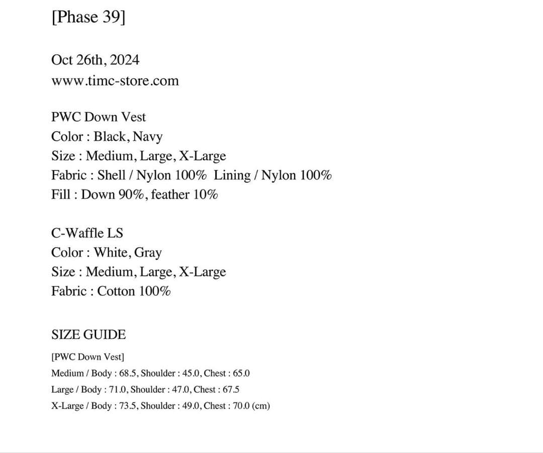 激レア 東京インディアンズ timc inc ダウンベスト