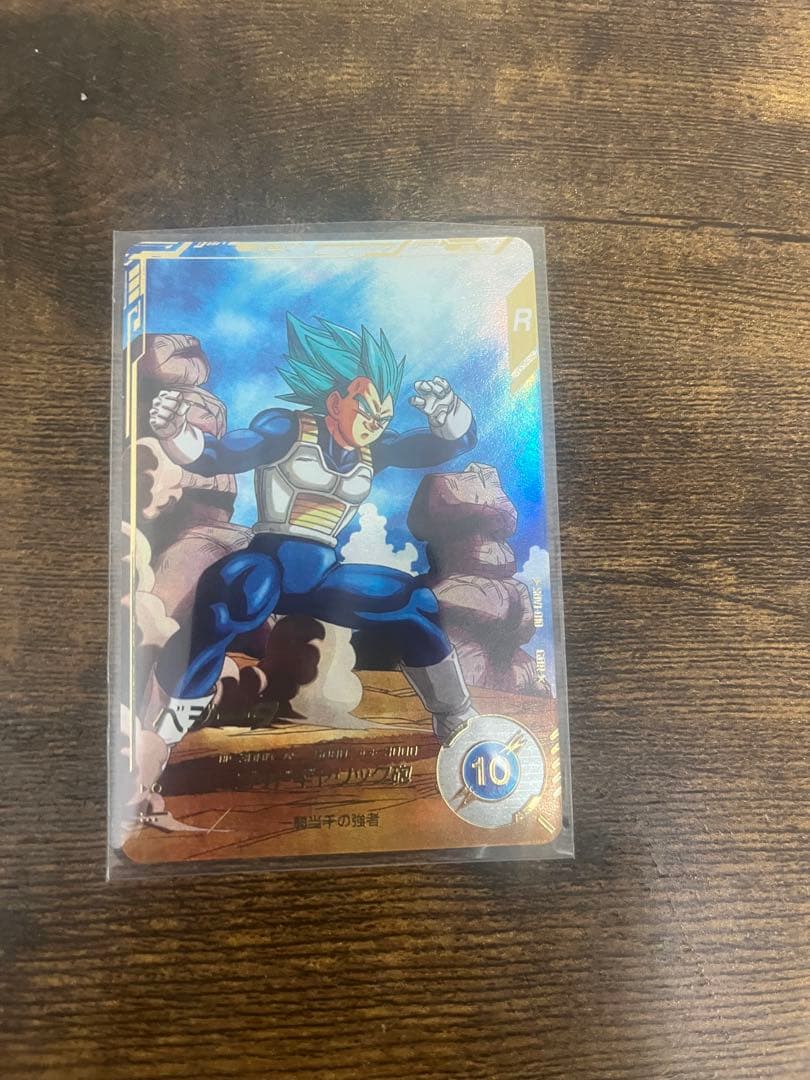 ドラゴンボールスーパーダイバーズ　SDV1-002 パラレル　SDV1-010