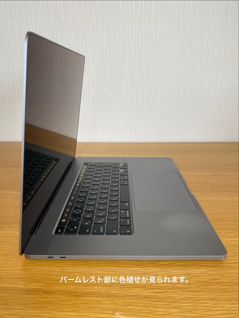 大容量・高性能　MacBook Pro 2019 macbook本体