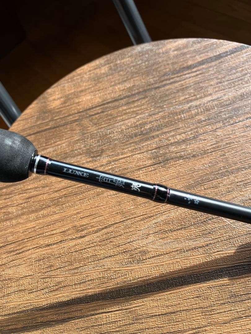 ラグゼ　宵姫爽　S63UL-solid ケース付き