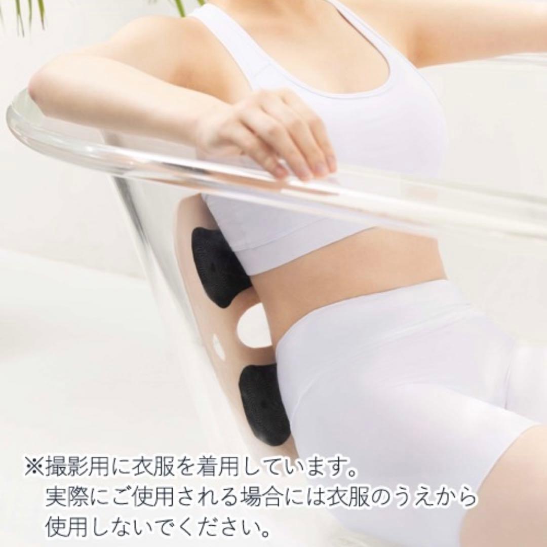 YA-MAN ミーゼスパトレーナー