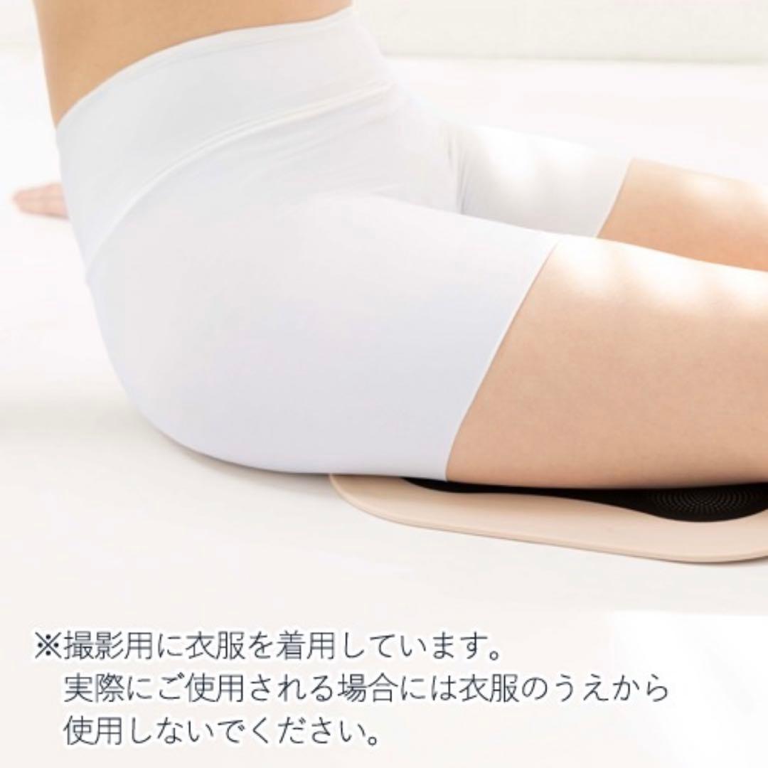 YA-MAN ミーゼスパトレーナー