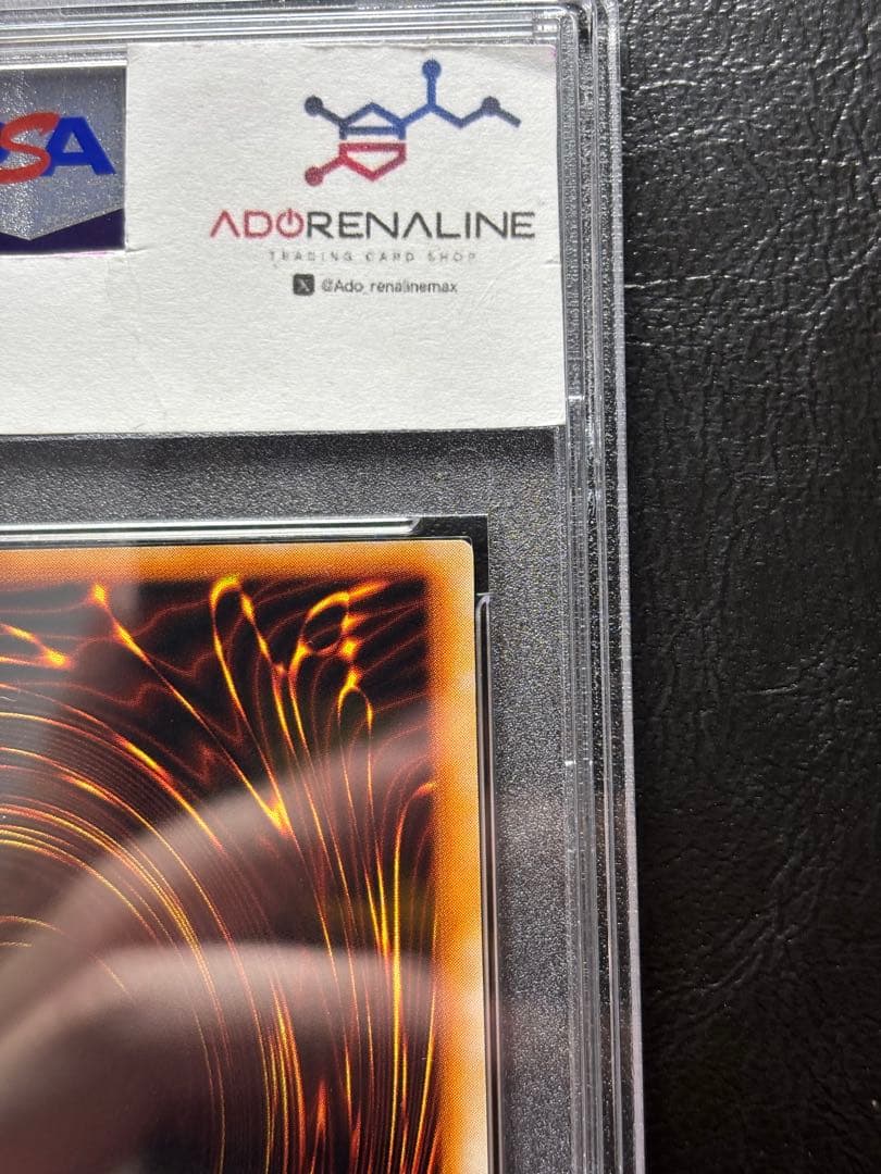 【PSA9】山 初期スーパー