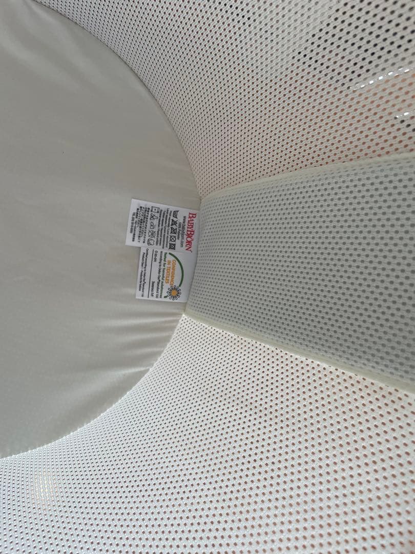 ベビービョルン　クレードルハーモニー