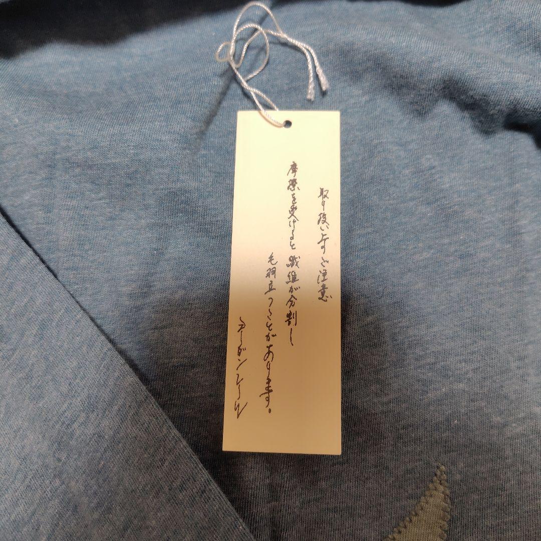 JURGEN LEHL 青い葉の刺繍 長袖ワンピース 新品未使用♡