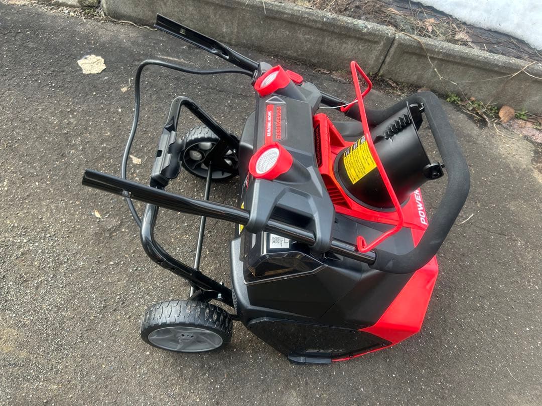 ハイガー電動除雪機　SNE402