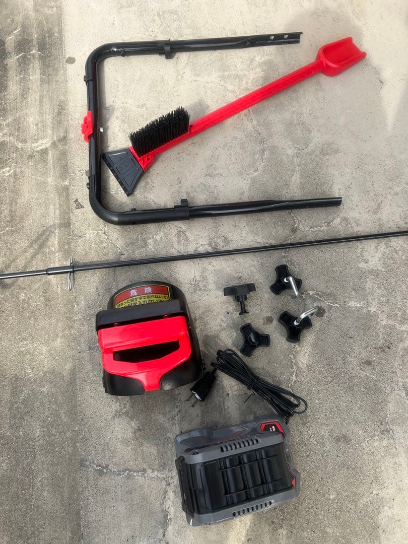 ハイガー電動除雪機　SNE402