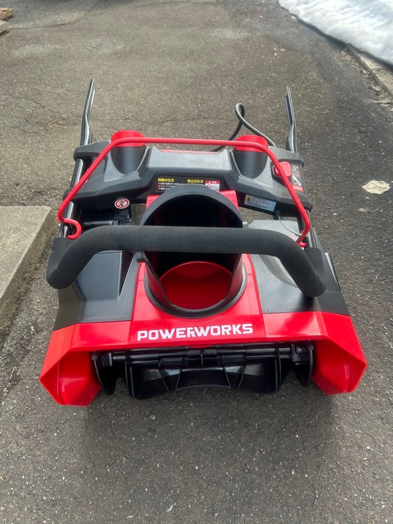 ハイガー電動除雪機　SNE402