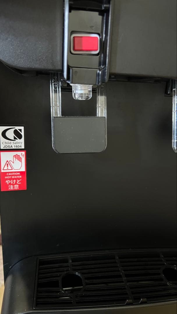 PREMIUM WATER HC22D1L-PW-WB famfitブラック