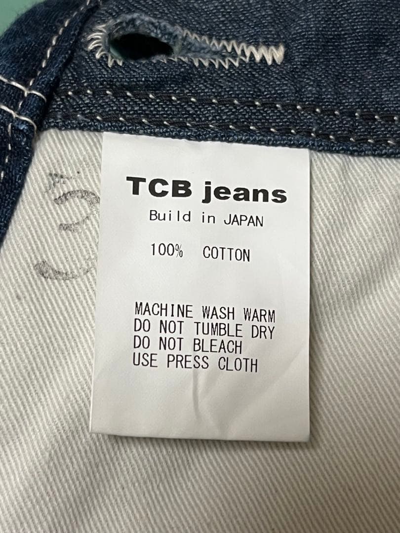 Wrecking Crew Pants / デニムオーバーオール tcb 32