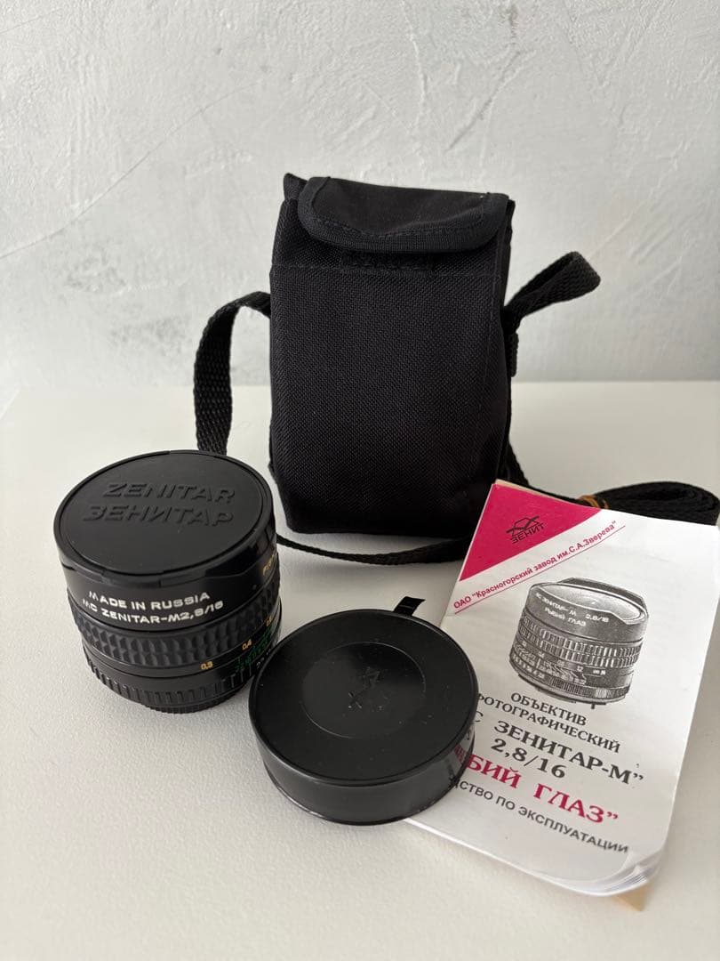MC ZENITAR-M2 8/16 フィッシュアイレンズ