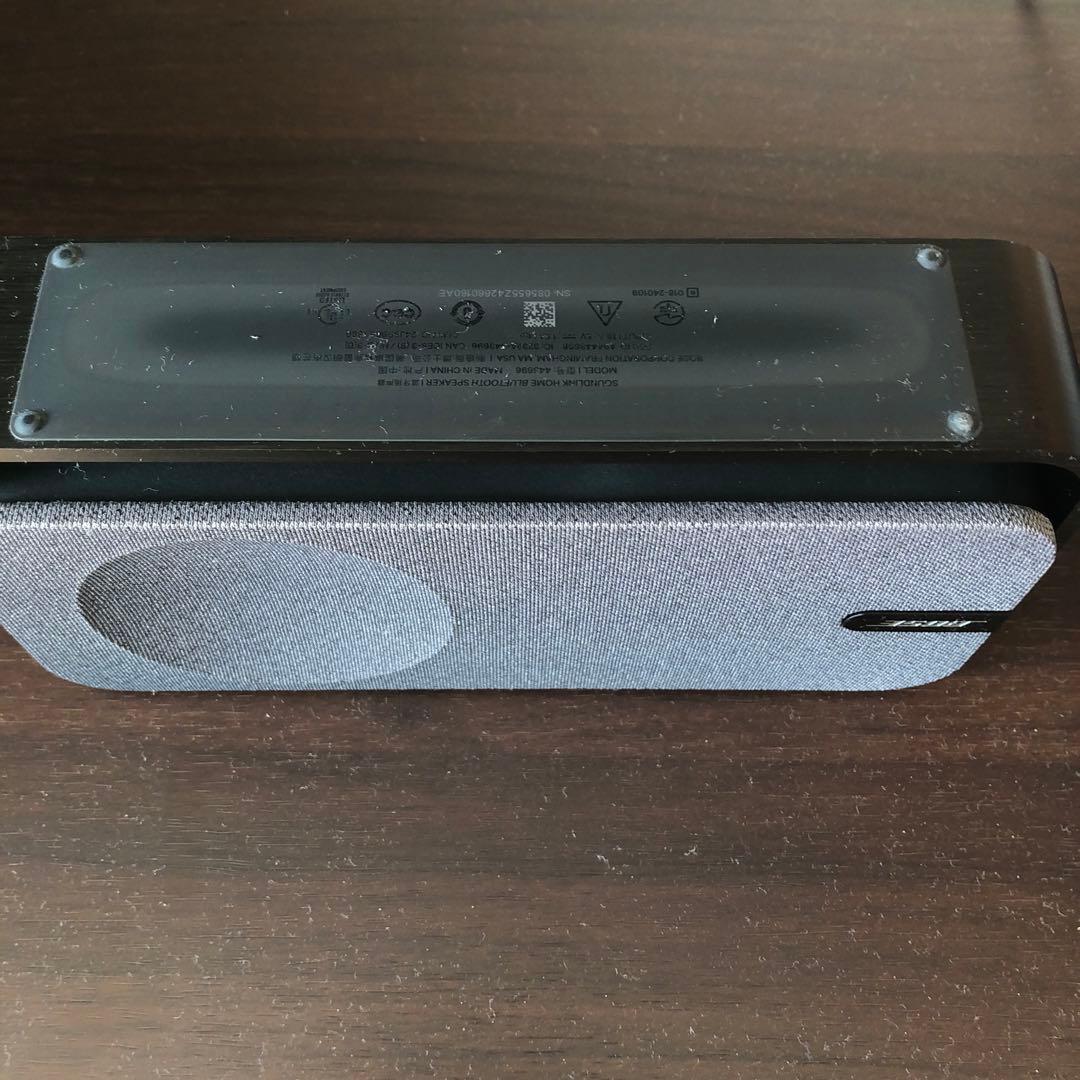 Bose SoundLink  Bluetooth® Speaker