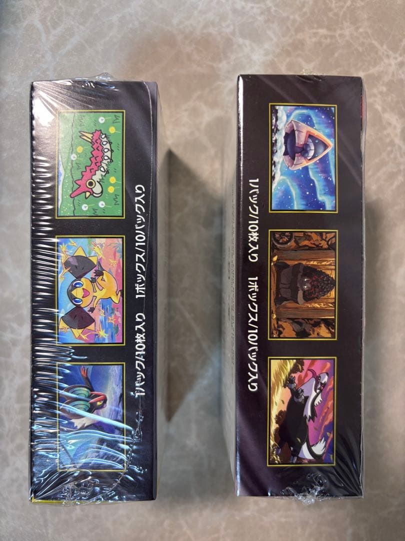 【新品未開封】ポケモンカードゲーム MEGA ドリームEX 2個セット