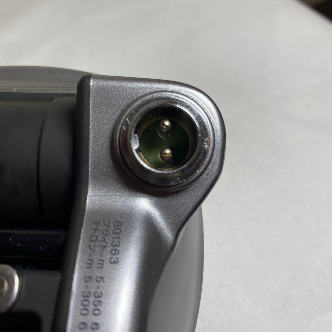 ダイワ　ハイパータナコン 500e 電動リール