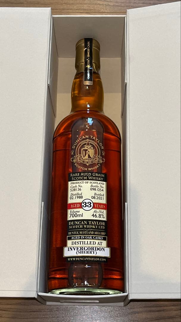 インヴァーゴードン 33年 1988 ダンカンテイラー レアオールドグレーン